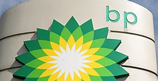 BP geht an seinen Tankstellen gegen illegales Glücksspiel vor; Bild: BP